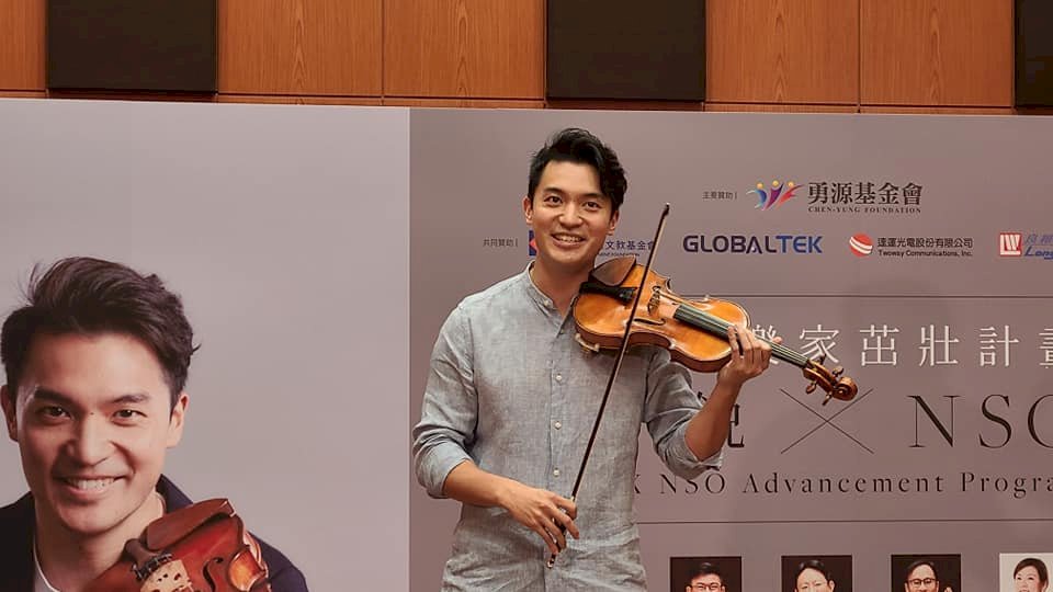 VIDEO: Violinist Ray Chen brings music education to indigenous - News - RTI Radio Taiwan International