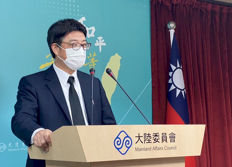 Mainland Affairs Council: Taiwan is not subordinate to China