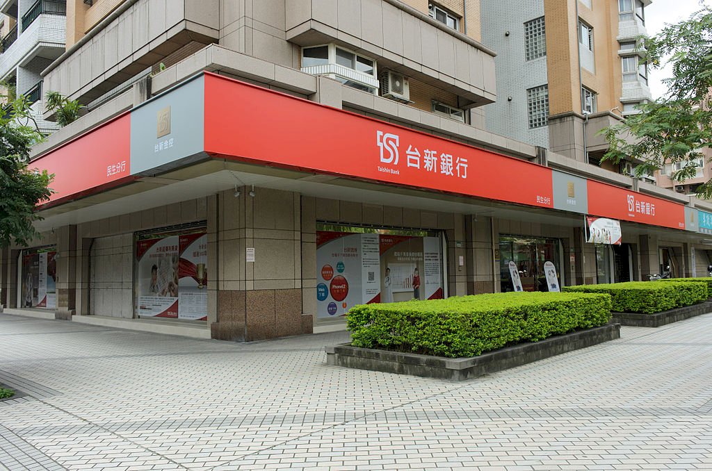 taiwan-bank-opens-bangkok-branch-as-part-of-new-southbound-policy
