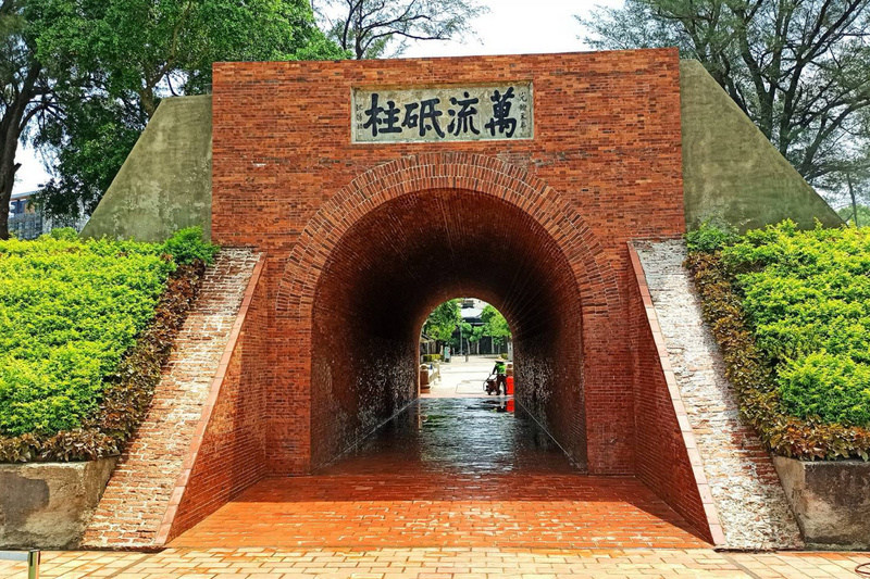 First Taiwanese language guide for historical sites is now available