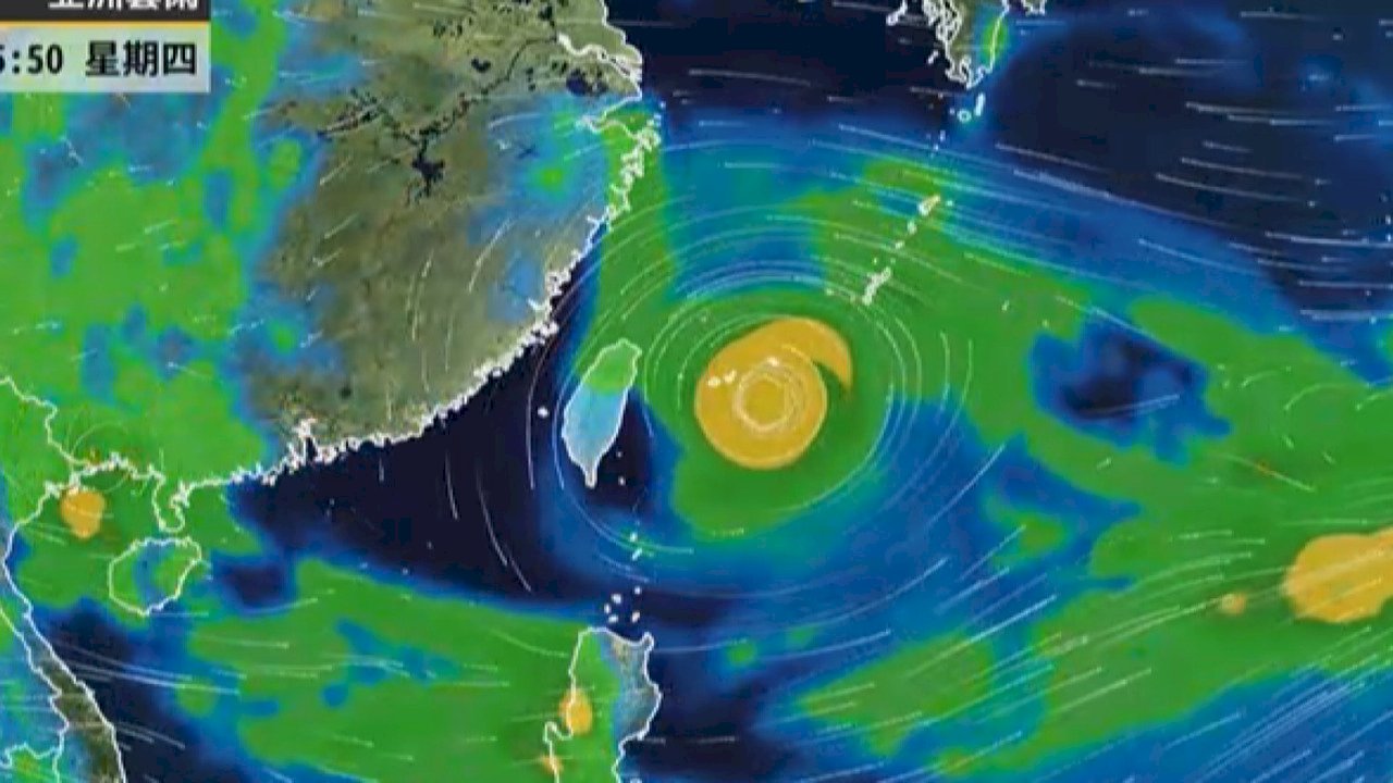 Video Typhoon InFa expected to pass off northern Taiwan News RTI