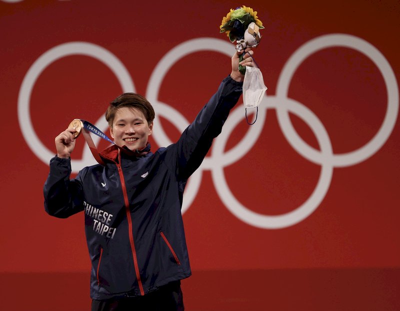 Chen Wen-huei wins Taiwan’s sixth medal at the Tokyo Olympics