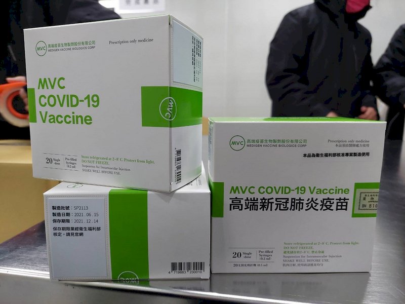 Taiwan’s COVID-19 vaccine set for Phase III trials in Paraguay