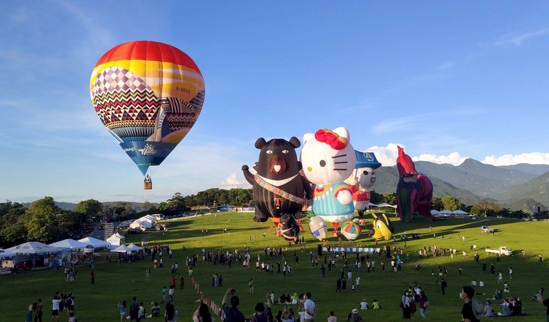 Hot air balloon festival