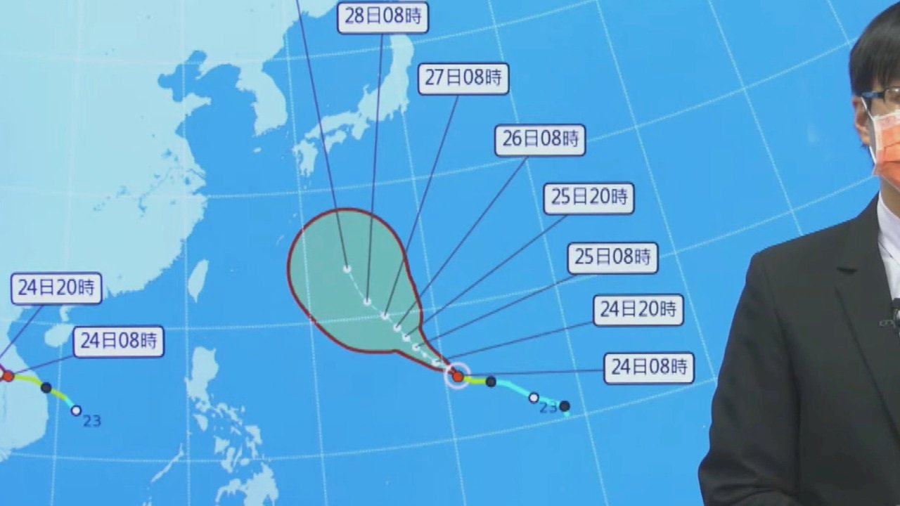 Video: Typhoon to miss Taiwan, but autumn rain still expected - News - RTI  Radio Taiwan International