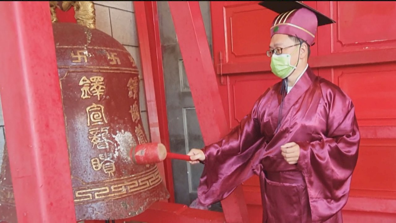 Confucius Day ceremonies celebrated throughout Taiwan - News - RTI ...