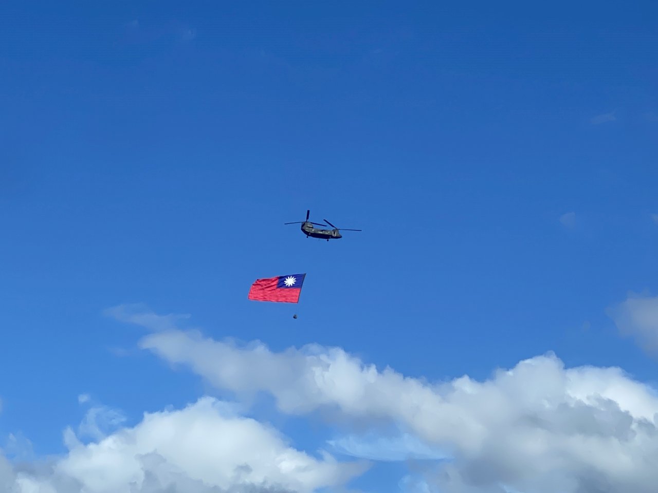 A National Day Rehearsal