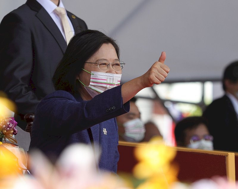 Full text of President Tsai's National Day speech