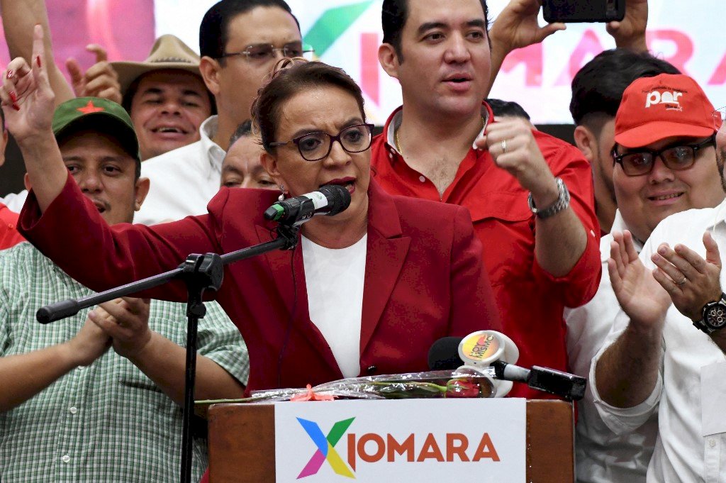 Pro-China candidate takes early lead in Honduras elections