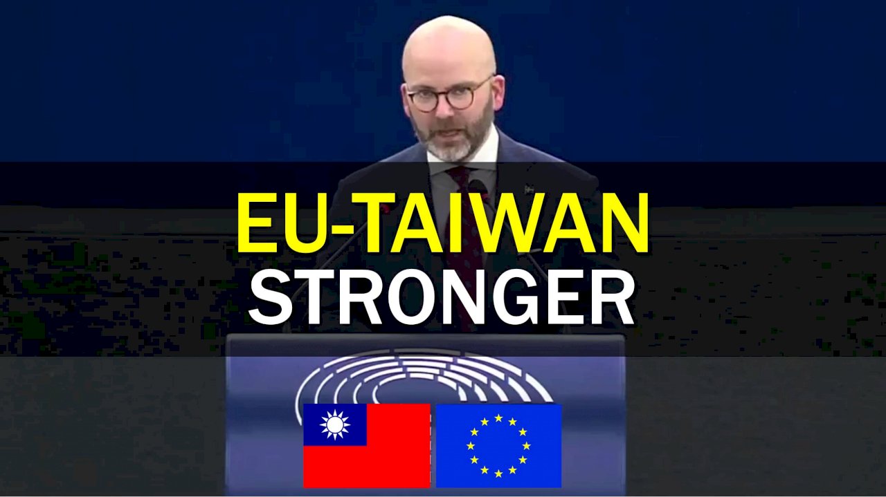 WATCH: Taiwan Insider