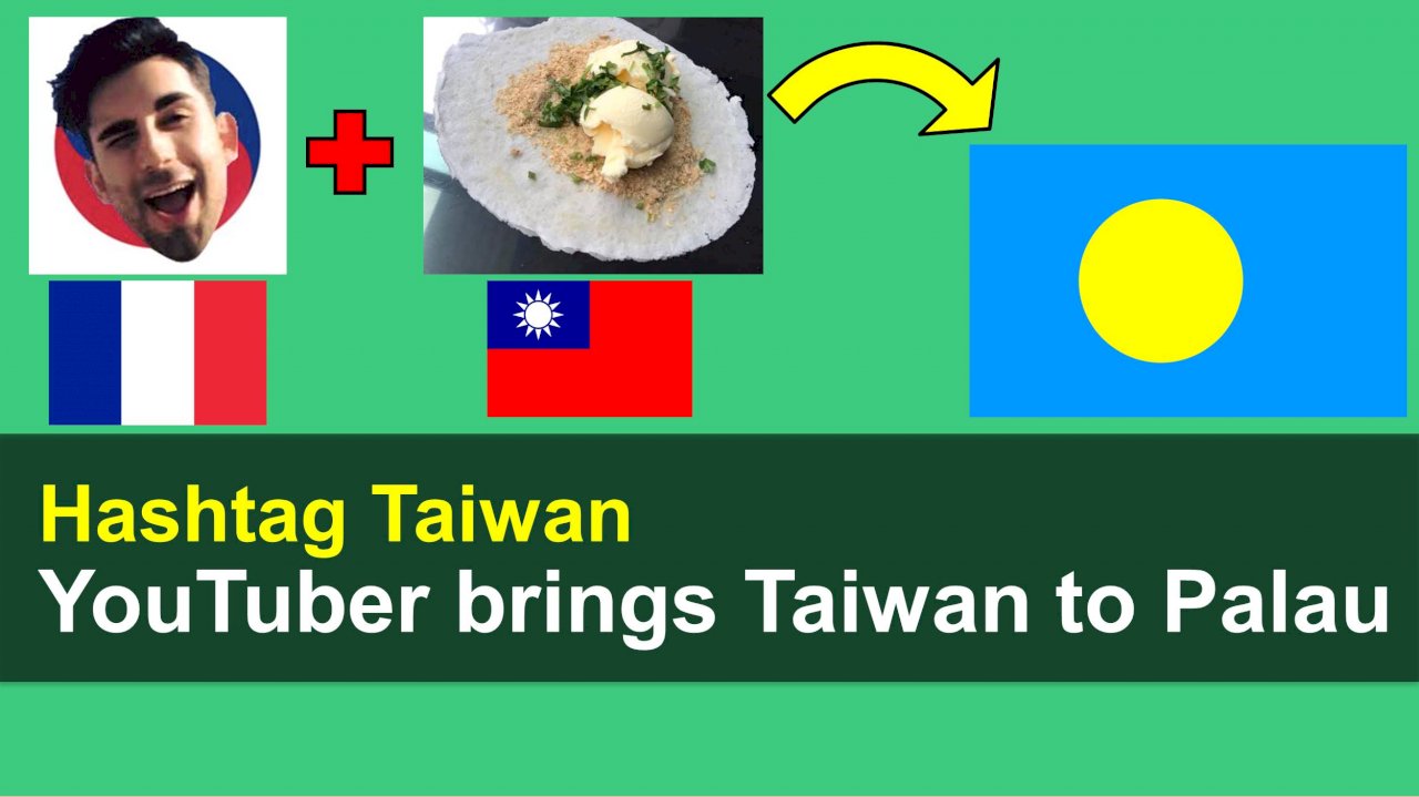 YouTuber brings Taiwan to Palau