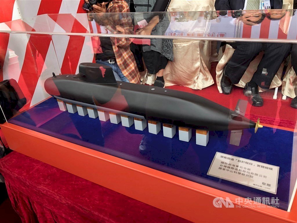 Taiwan’s Navy hosts indigeneous submarine ceremony