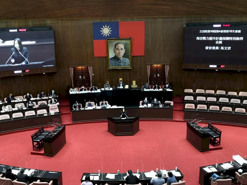 Taiwan to host international democracy forum