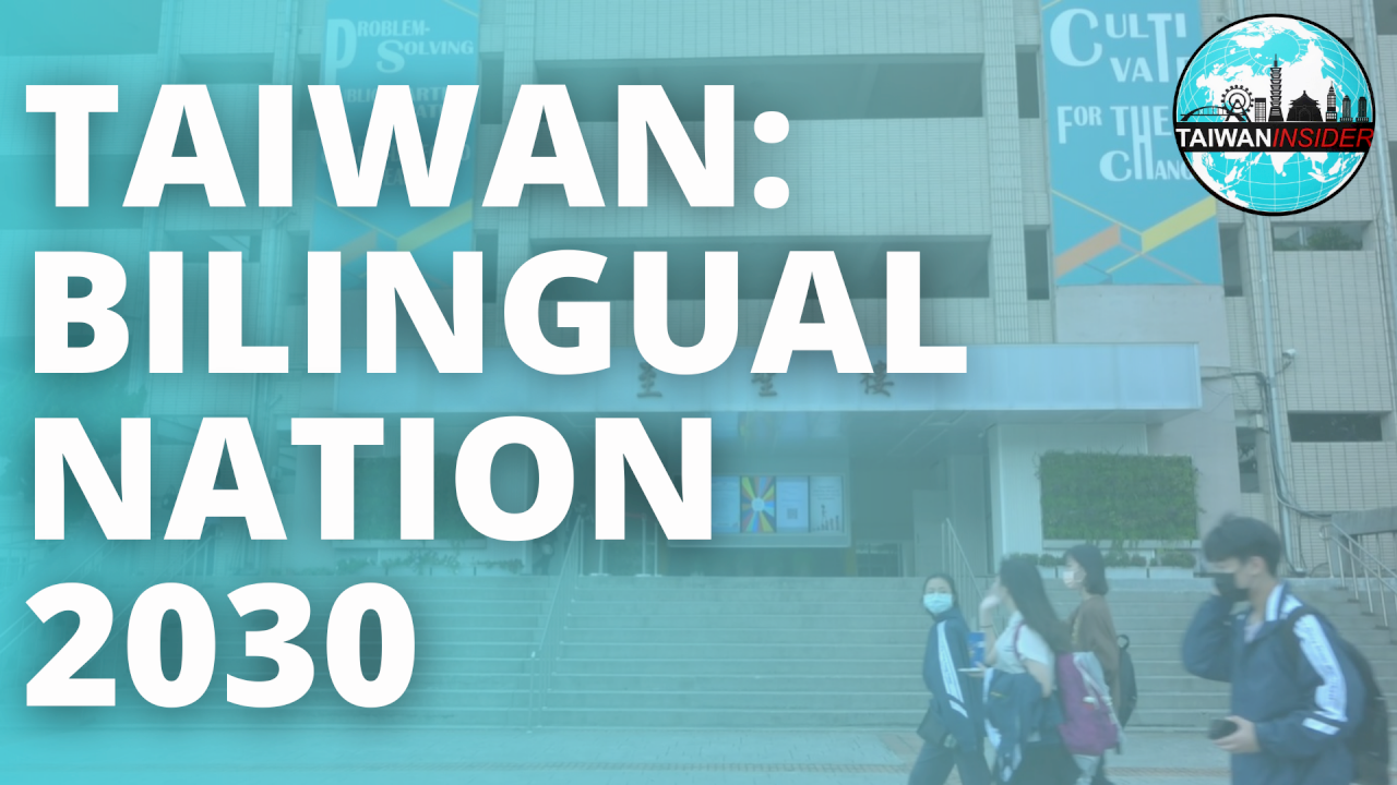 WATCH: Taiwan Insider