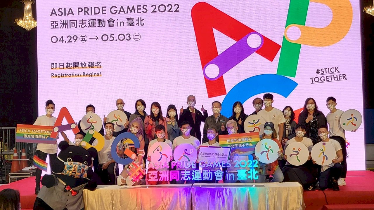 VIDEO: Registration for Asia Pride Games now open