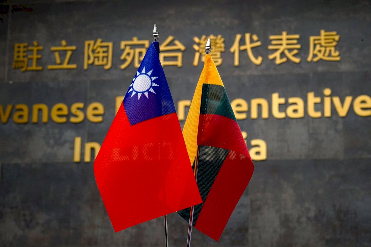 Foreign Ministry speaks out on Lithuania suggesting Taiwanese representative office name change
