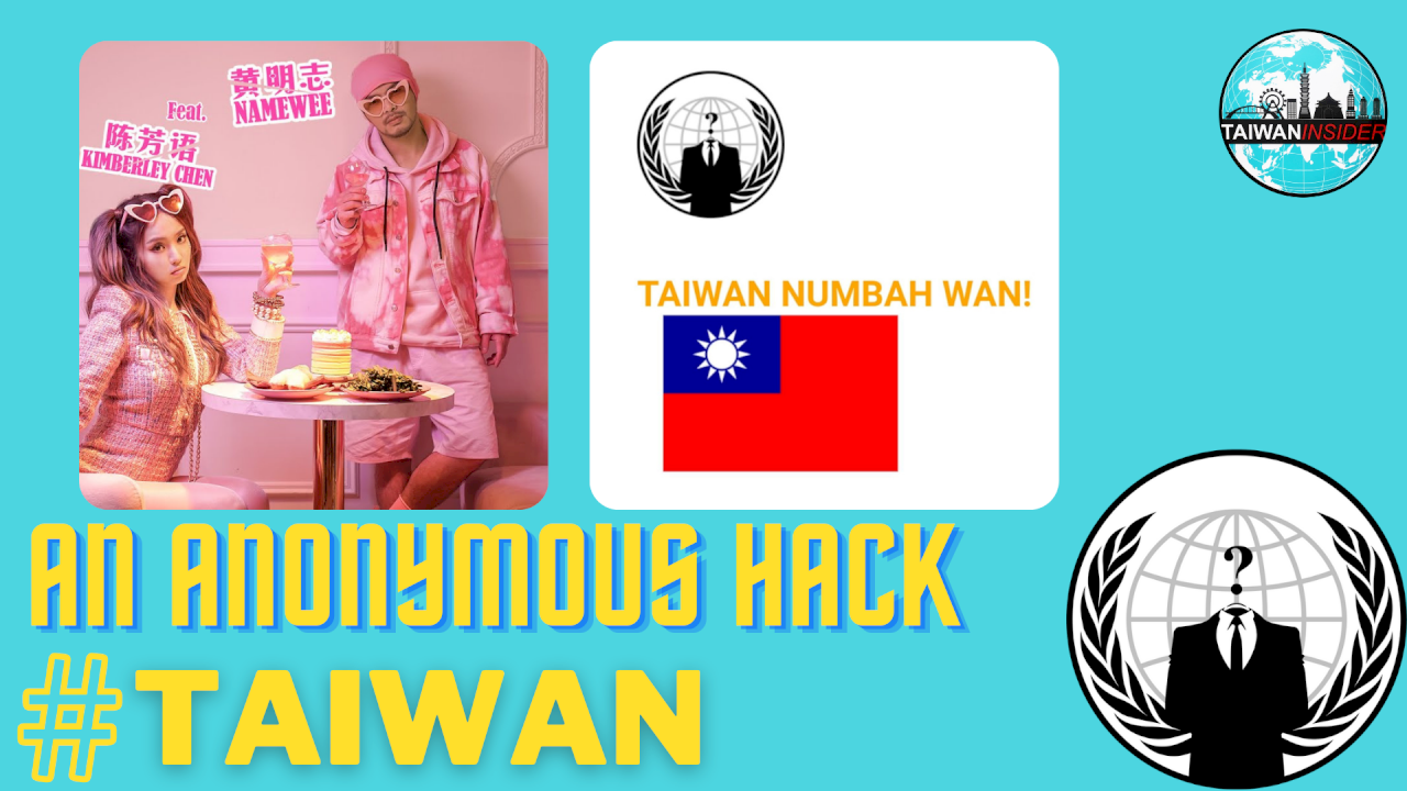 An Anonymous Hack