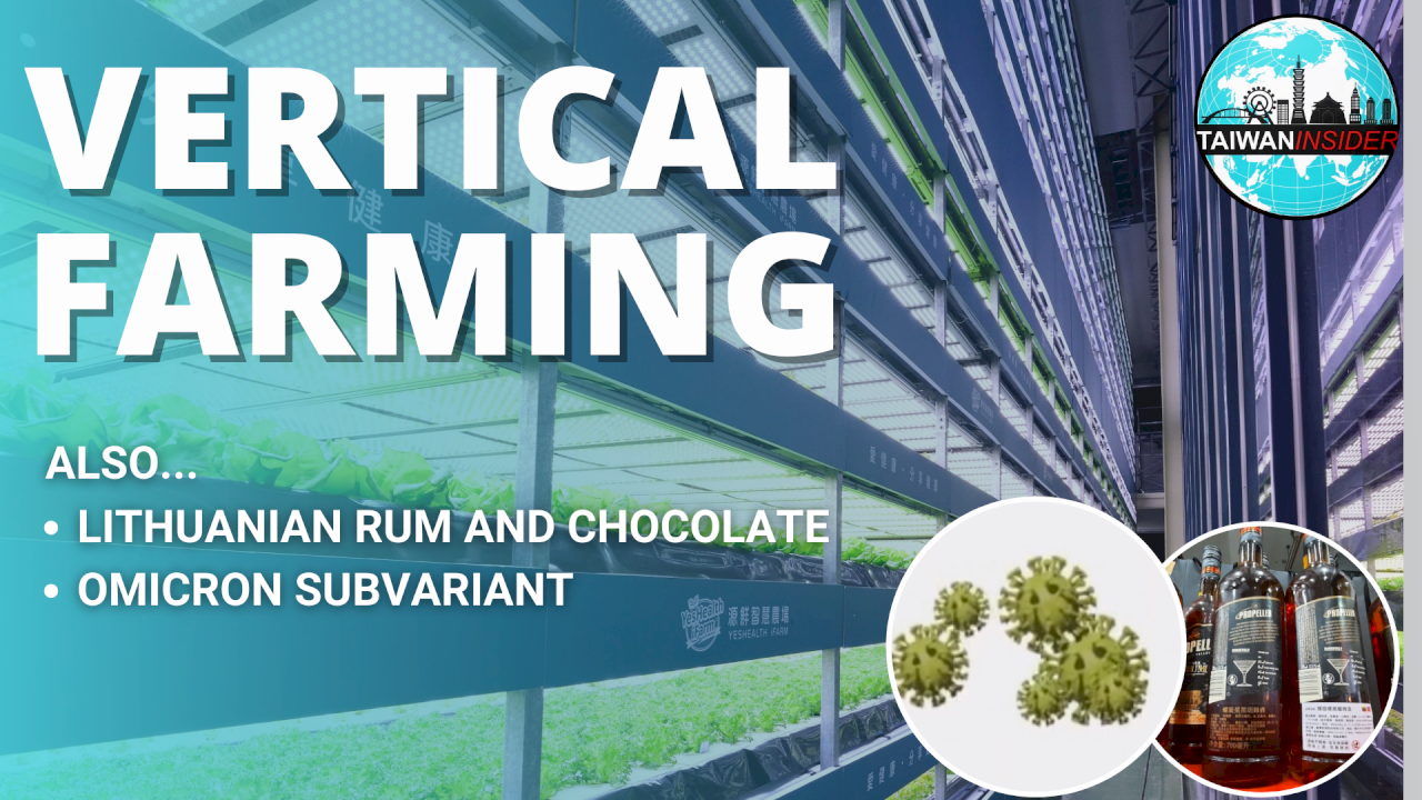 The Growth of Vertical Farming