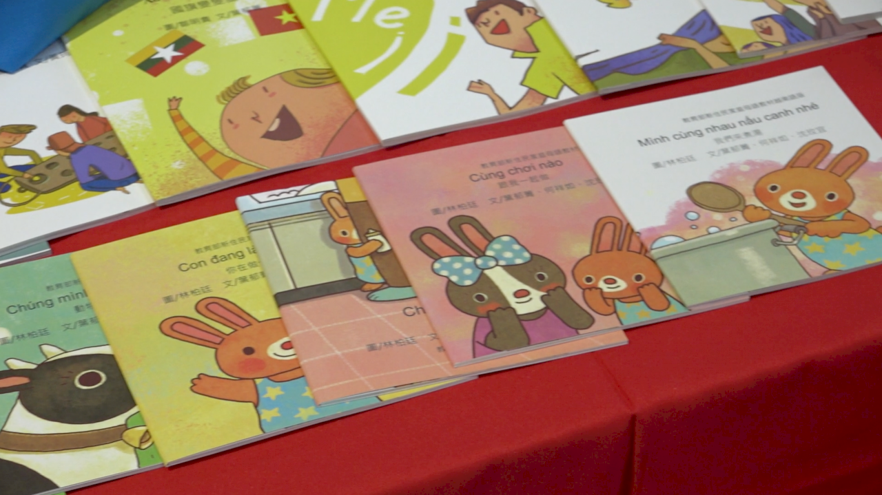 VIDEO: New Taiwan children's books promote Southeast Asian languages