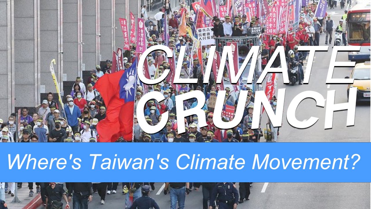 Where is Taiwan's Climate Movement?