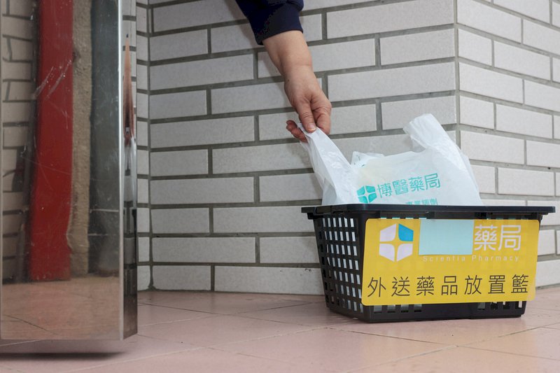 Seven-day quarantine for arrivals to Taiwan begins May 9