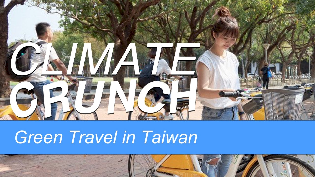 Green Travel in Taiwan