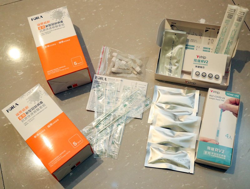 Taiwan to launch COVID-19 rapid test distribution in May