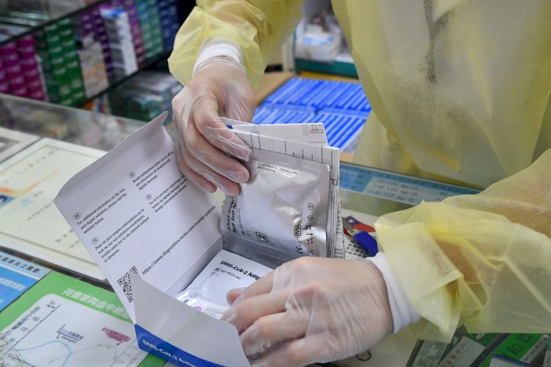 Taiwan government secures 170 million COVID-19 rapid tests for distribution