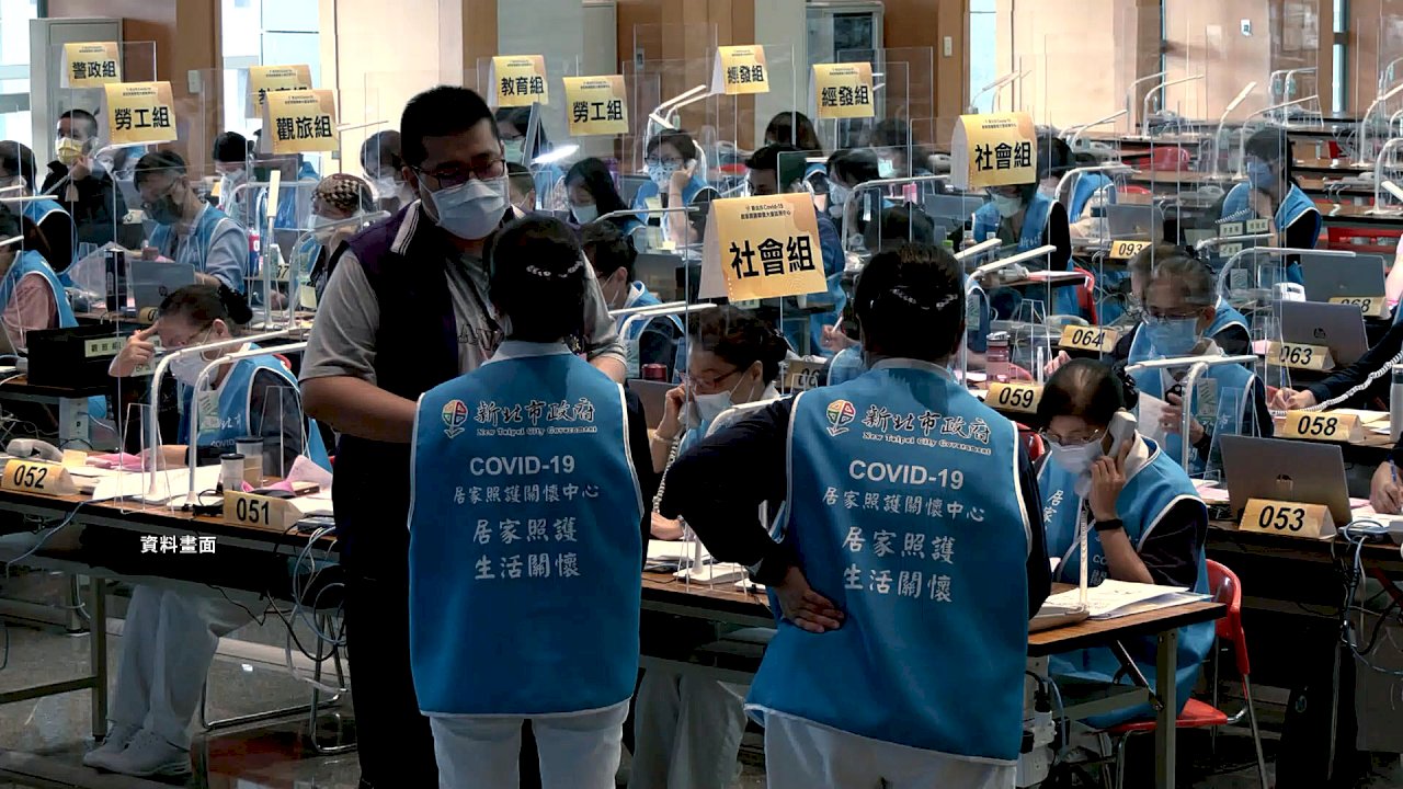 VIDEO: Confusion and delays for quarantined COVID cases