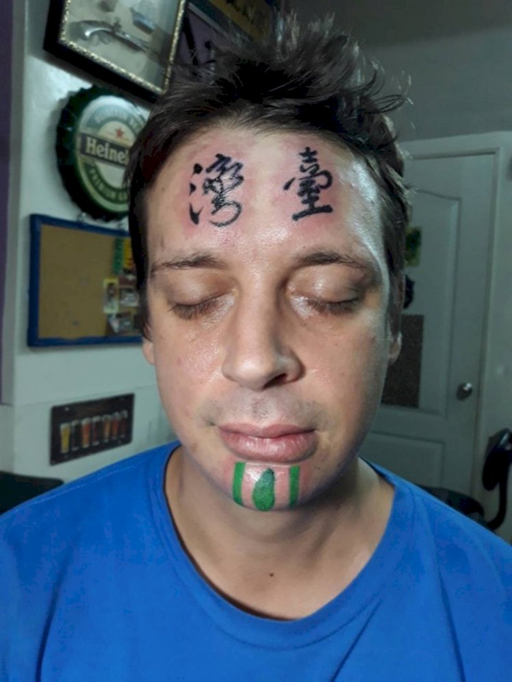 digitaiwan: The face that became a meme...