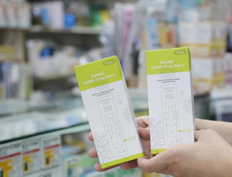 Taiwan to use saliva-based PCR tests for inbound travelers starting June 1