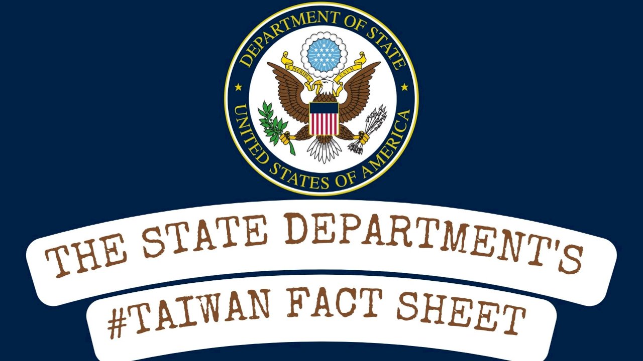 US State Department’s TW Fact Sheet