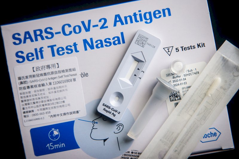 Taiwan to give 5 free rapid tests each to children aged 6 and under