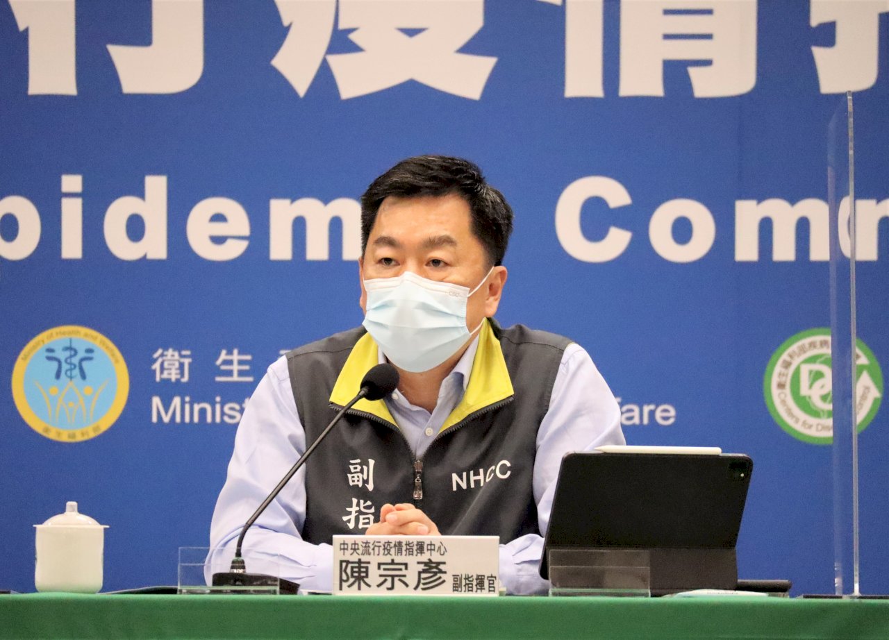 Taiwan Health Minister has ‘common symptoms’ of COVID