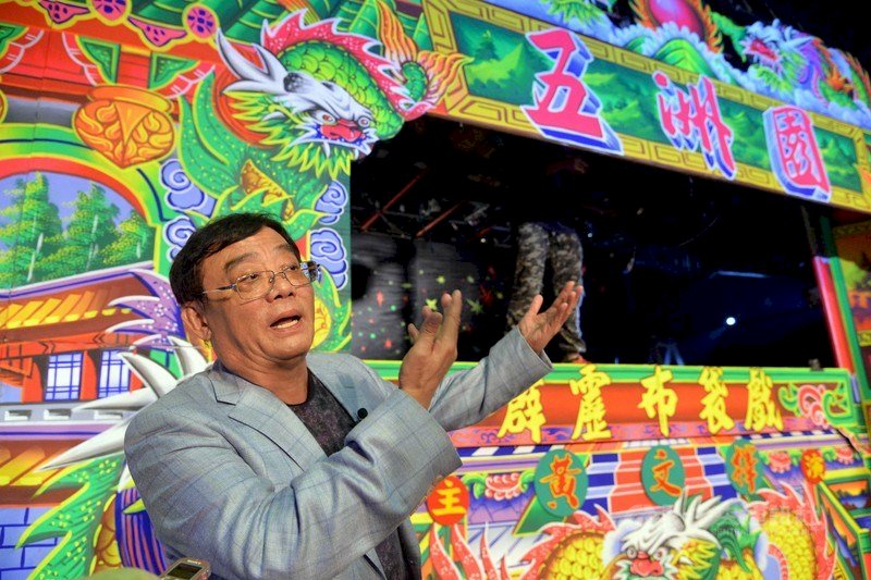 Newsmakers: Vincent Huang