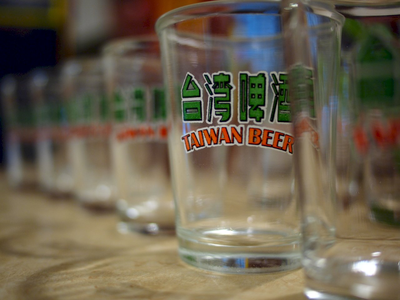 Taiwan Beer