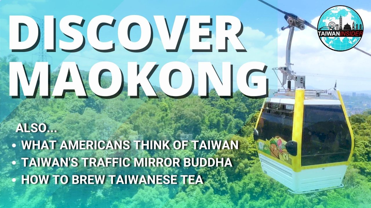 Discover Maokong