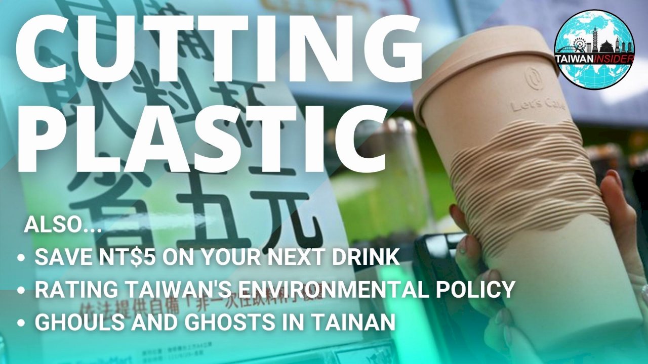 Cutting Plastic