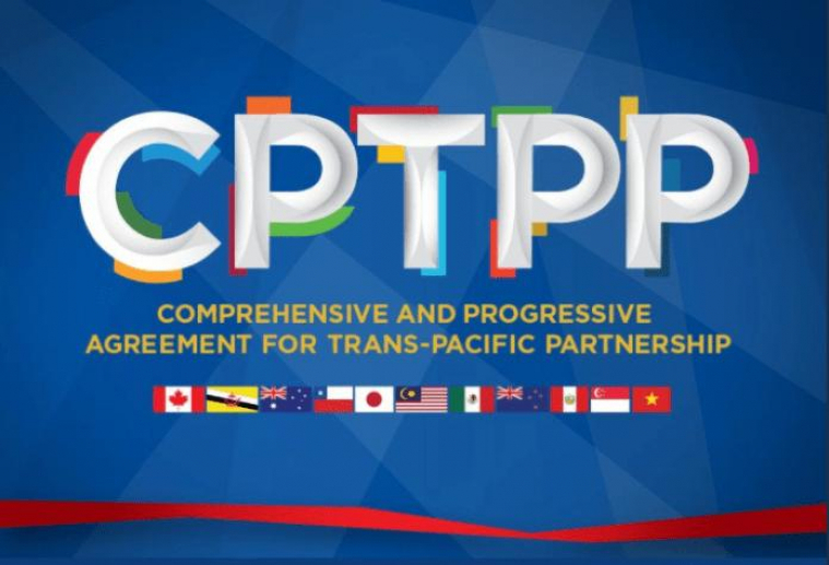 Fuji News Network: Taiwan should be next to join CPTPP