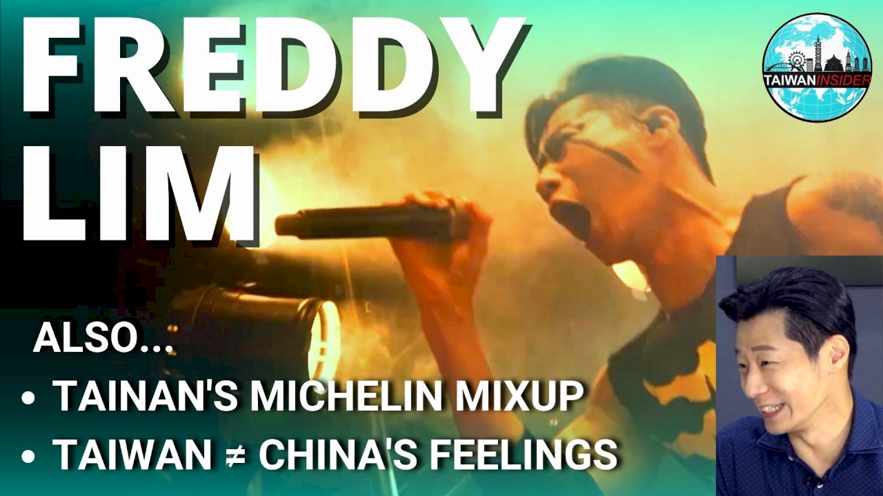 Music and Politics: Freddy Lim
