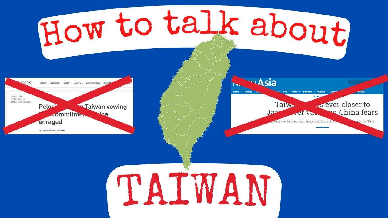 How to Talk About Taiwan