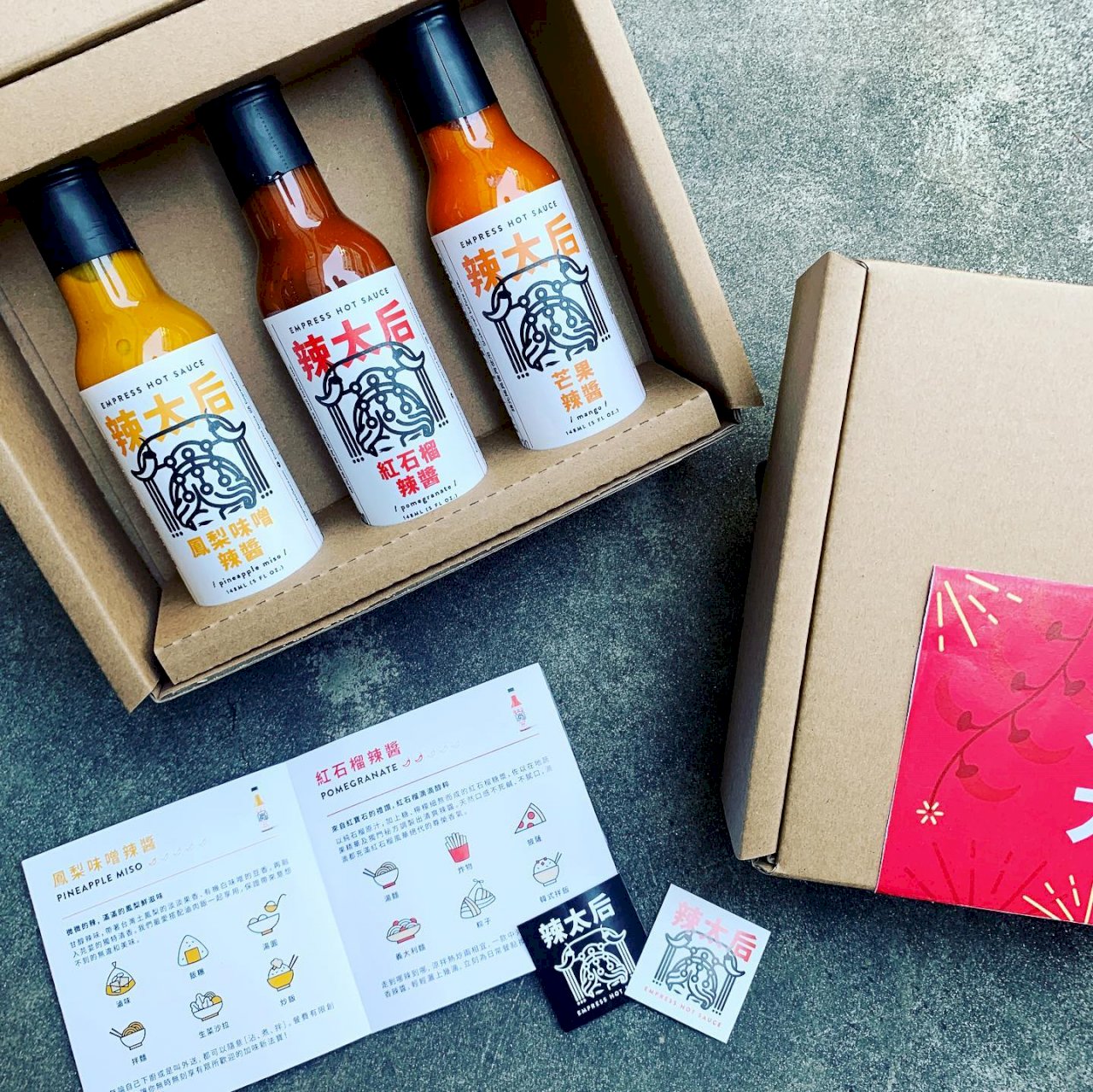 A brand introducing Taiwan to the world