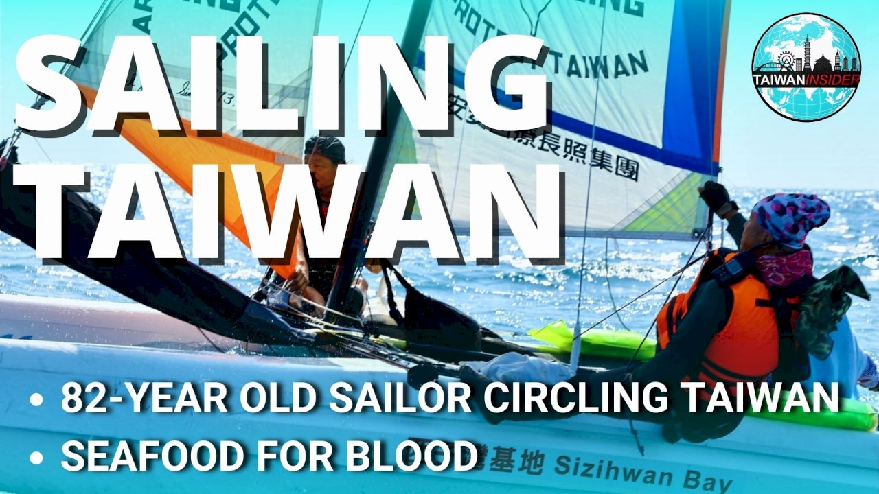 Sailing Taiwan
