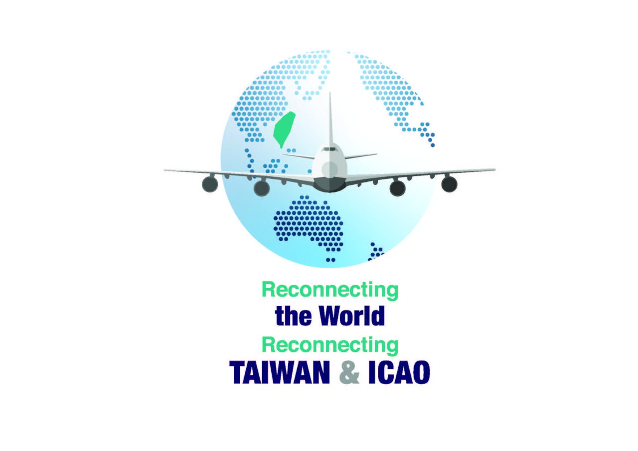 US Senators support bill to bolster Taiwan’s participation in UN civil aviation body