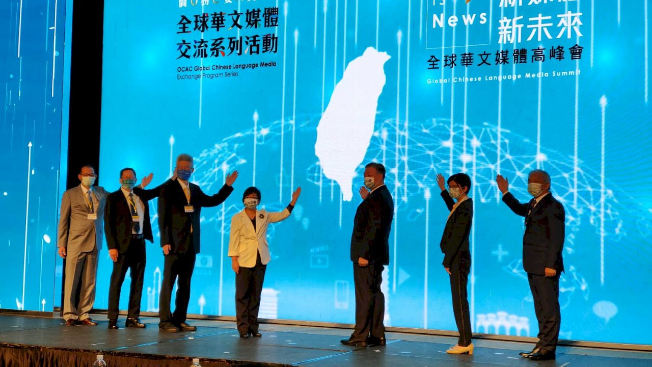 RTI Chair: Chinese-language media’s biggest challenge is China’s influence