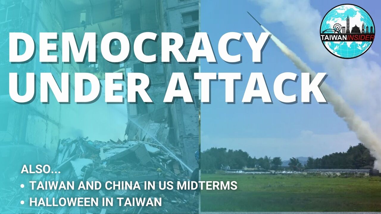 Democracy Under Attack: Taiwan Insider (RTI)