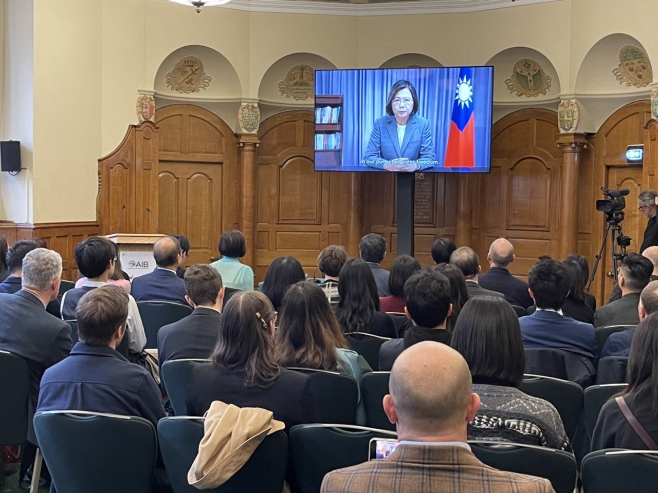 President speaks on media freedom at the 2022 Taiwan Forum in London