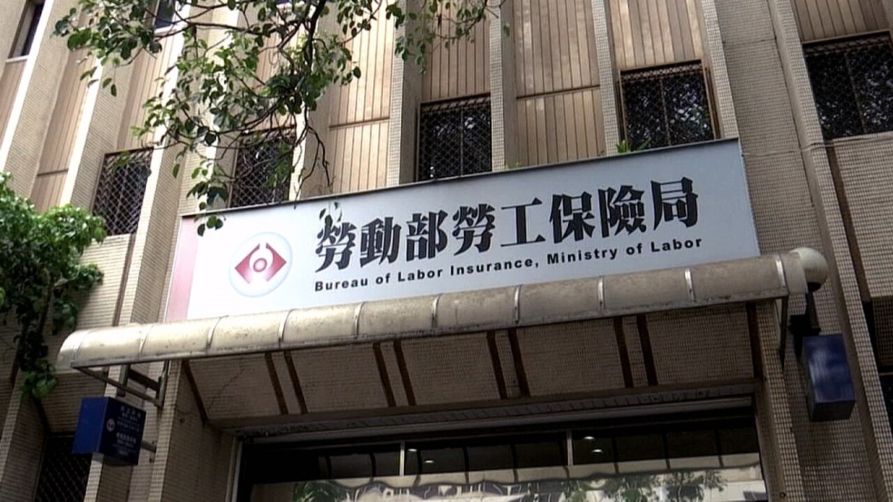 Labor Ministry reminds employers to pay foreign caregivers’ insurance