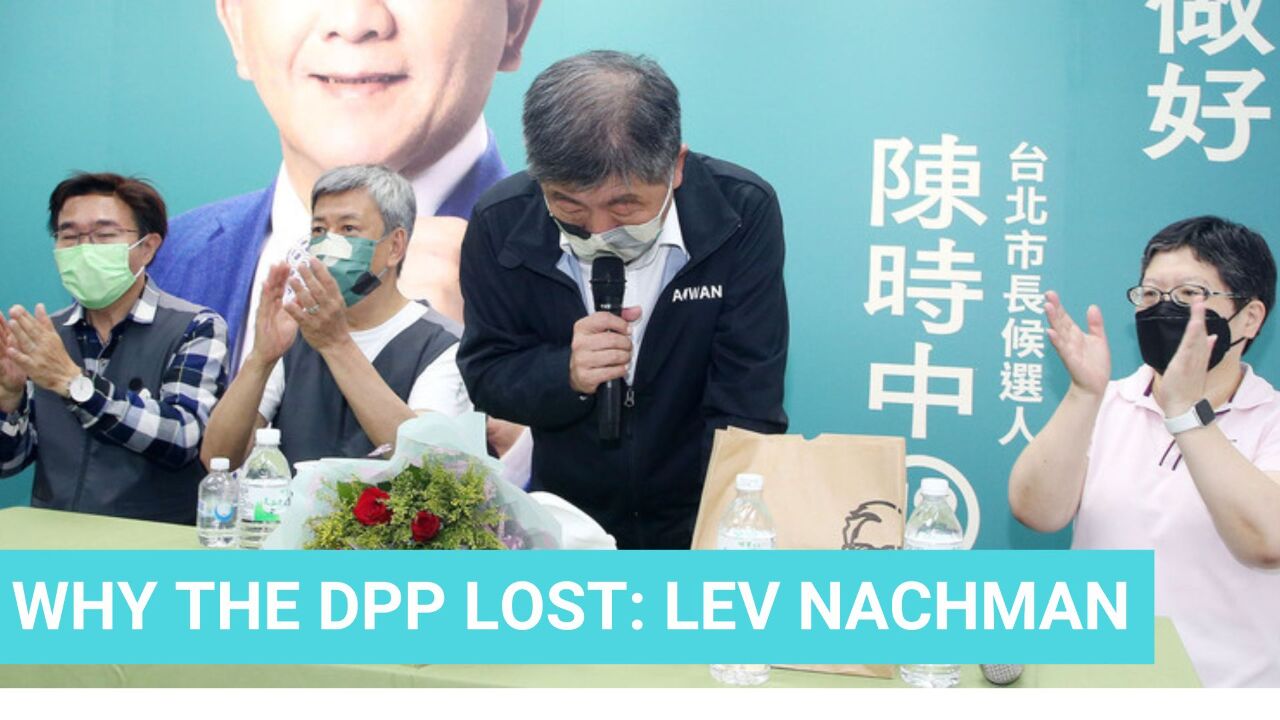 Why the DPP lost
