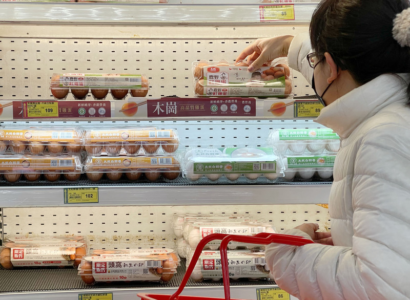 Taiwan to import 5 million eggs to offset shortage